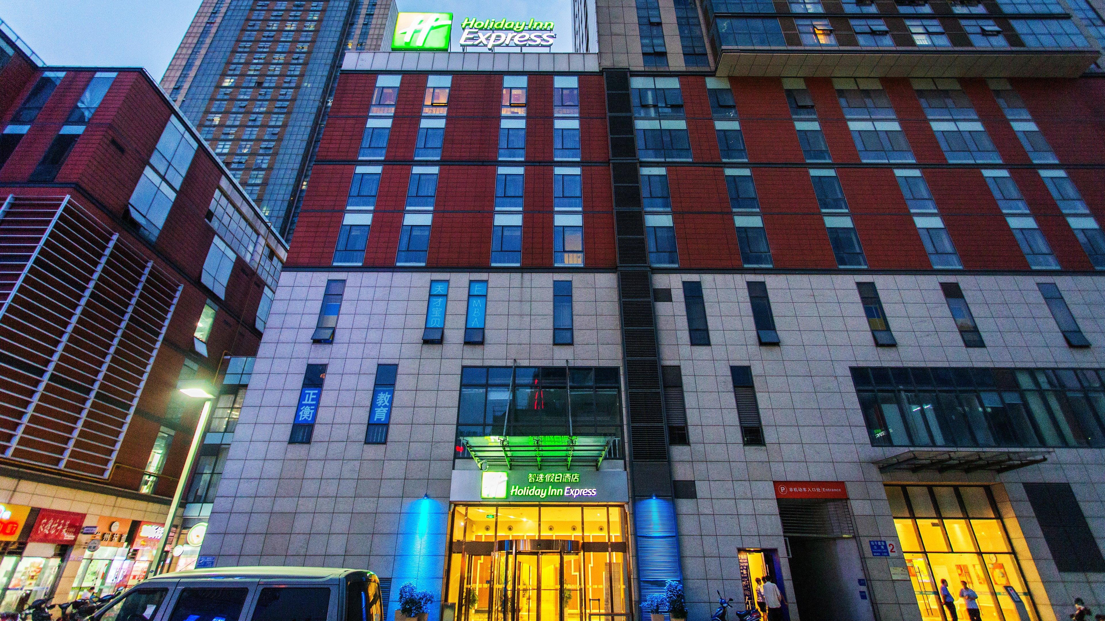 Holiday Inn Express Changzhou Centre, An Ihg Hotel Exterior photo